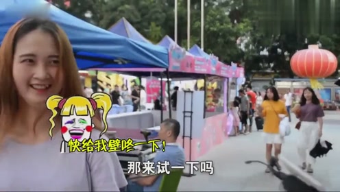可爱的小人舞,引爆全场!太搞笑了