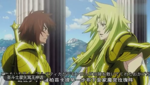圣斗士星矢,话说童虎和史昂,你两有空讨论,怎么不赶紧去帮忙
