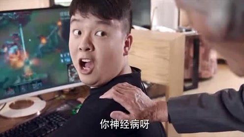 陈翔六点半:猪小明因为太紧张,这下全露馅了
