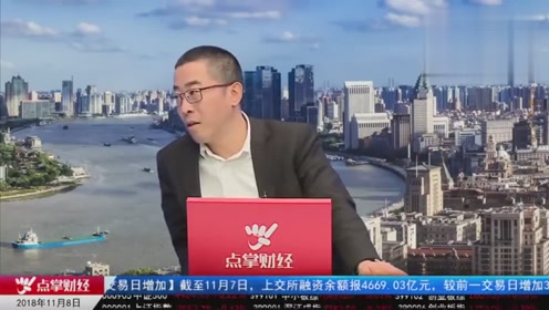 蔡钧毅：上海本地股的特点