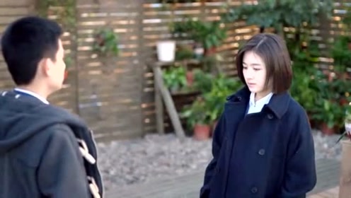 《原来你还在这里》程铮苏韵锦两人被误会,苏韵锦要和程铮保持距离