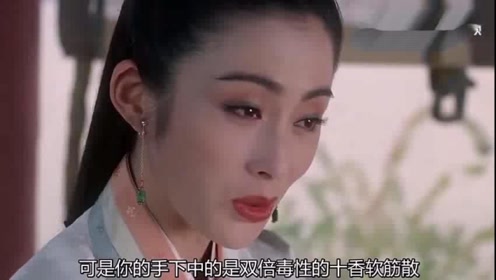 一部因烂尾导致当年票房不佳的武侠片 如今被奉为经典 百看不腻