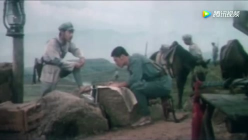 这部84年上映的老电影 八一电影厂出品的战争片 有多少人看过?
