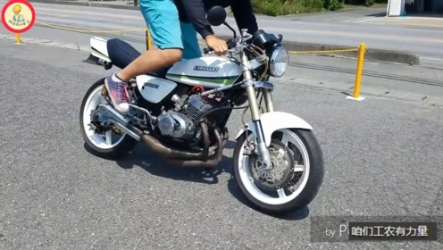 生产于80年代的三缸二冲程机车：Kawasaki KH250，启动它真费劲儿