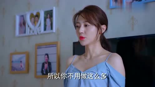 追妻火葬场，邹凯黏高蜜