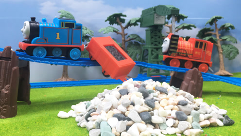 儿童玩具小火车故事 运送货物迷路的托马斯