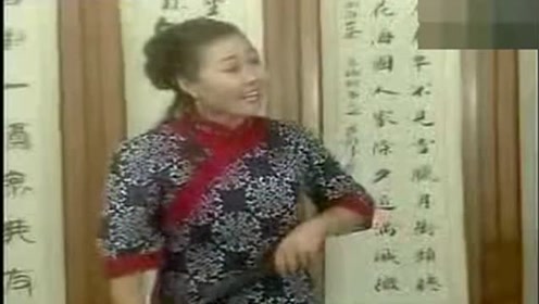 河南坠子《吕洞宾戏牡丹》莫红梅演唱,太精彩了