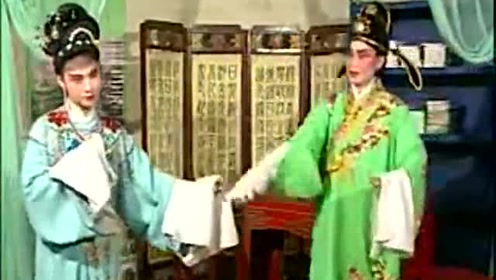 潮剧全剧潮剧戏曲大全 四告状