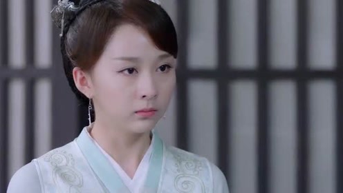 伽罗与丽华反目成仇，伽罗黯然心伤，不料一旁心机女的眼神帅了