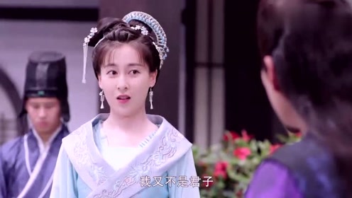 独孤皇后:心机女挑衅,太子妃霸气反击心机女,她嘴巴都气歪了!