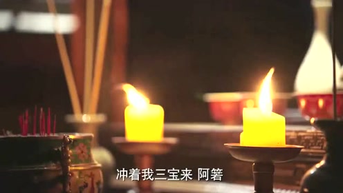 如懿传：晚上真的有鬼魂来了，还跑到了如懿这里，把她吓半死