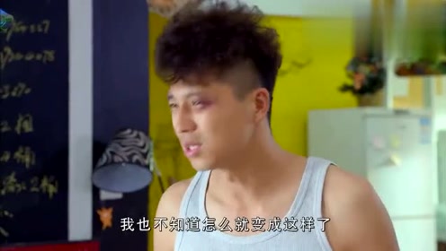 小伙接到新工作面试，不料哥们进门傻眼了，这个家到底经历了什么