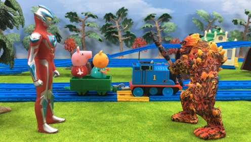 火车小镇出现大怪兽，托马斯小猪佩奇寻找英雄，奥特曼出手打怪兽