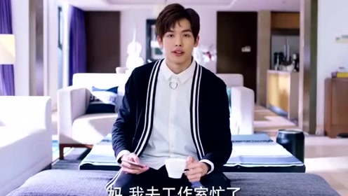 总裁跟老妈视频通话，下一秒女孩穿睡衣闯入镜头，总裁妈妈都懵了