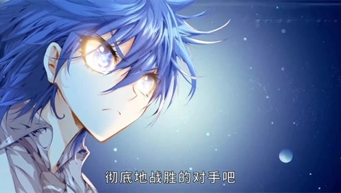 绝世唐门:霍雨浩vs宁天,强力武魂融合技一招霸气团灭对手!