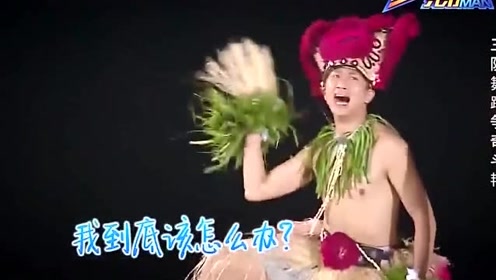 草裙舞表演，李晨抱唐嫣现场耍杂技，你们一起练过吧