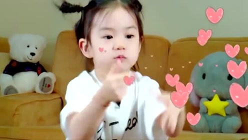 古灵精怪小Lucky上线啦，太有范了，大有戚薇的风范！