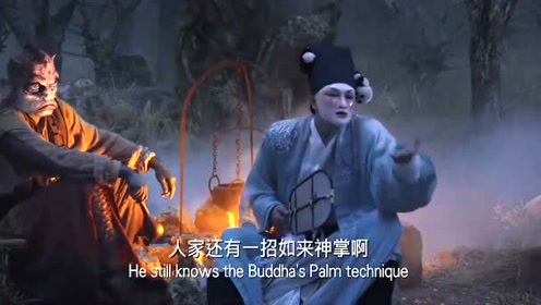悟空对唐僧起了杀心,八戒沙僧也支持他,不巧这段话被唐僧听到了