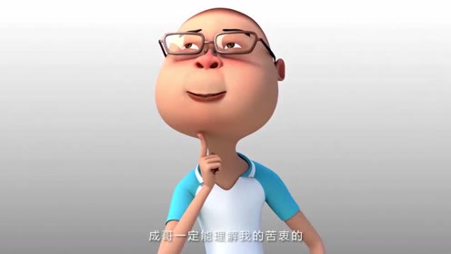 由你玩四年:成哥生日,子阳说服自己有一股奇怪的力量阻止他送礼物