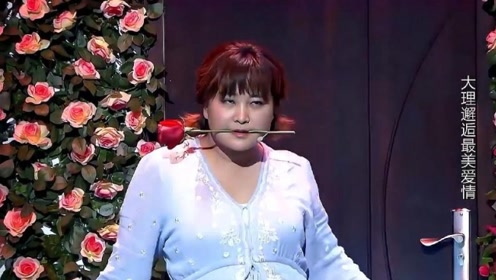 大声说出来