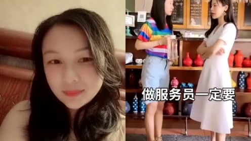 和徐菲菲一起合拍,现在这社会渣男太多,女人们不要轻信渣男