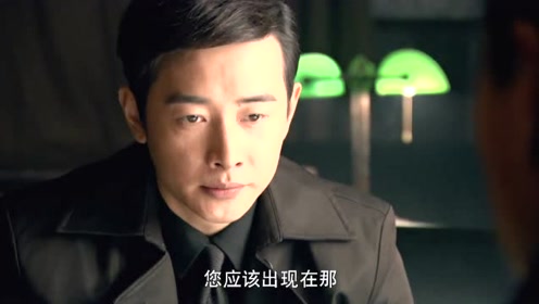 爸爸父亲爹:苏明远心计颇深,隐瞒五原害宝林