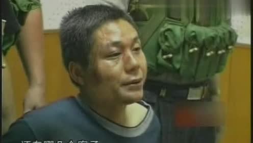 大案侦破纪实-作案后潜逃的张君在重庆被生擒活捉,大快人心