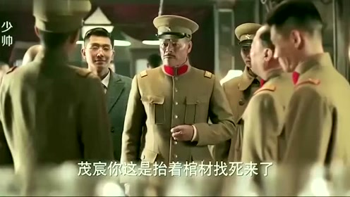 太后赐婚平阳公主,却害得公主身上满是淤青,竟一时气