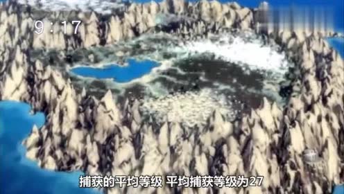 表里有山河是什么成语_山河表里(2)