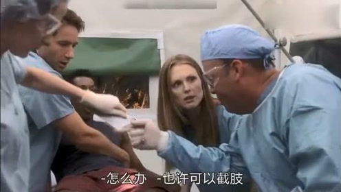 小伙死活不肯截肢,听到虫子向睾丸移动,立马同意,太逗了