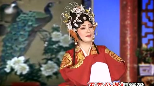 潮剧选段《刘明珠哭坟》,演唱:黄丹娜
