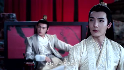 陈情令:如今大局已定,金光善提起这件事