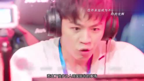 亲爱的热爱的:韩商言离开索罗战队,原因无人知晓,现在却暴露了