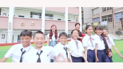 个旧市金湖小学2019六一班毕业季微电影