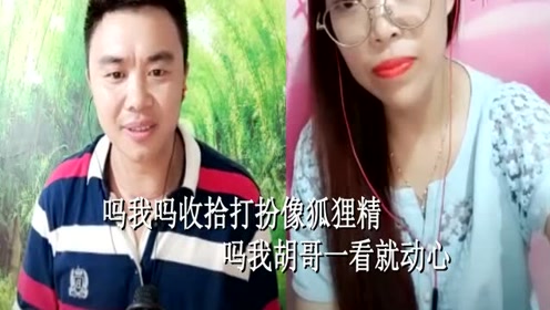 纳雍山歌王合唱