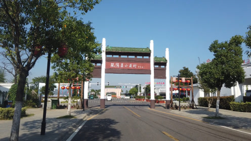 安徽凤阳小岗村.