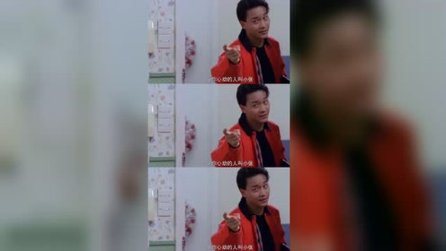 千万记住,令你心动的人叫小张!