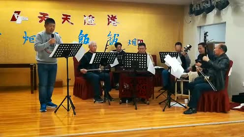 吕剧《墙头记》选段(银匠兄弟将我搭救)