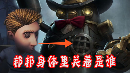 巴塞尔新资本协议 最低监管资本要求_观望者人格_第五人格新监管者