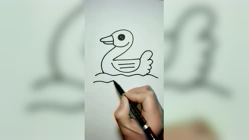 数字2简笔画鸭子