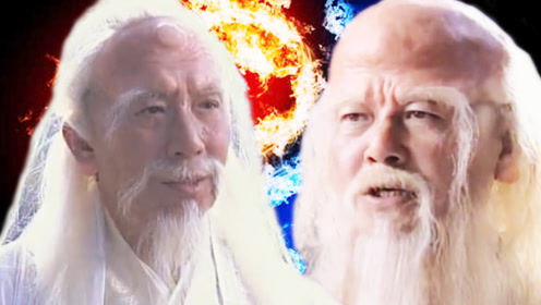 让鸿钧老祖惧怕的法宝是太上老君的太极图,那太上老君的真实身份又是