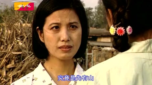 杭天琪《不能这样活》辘轳女人和井
