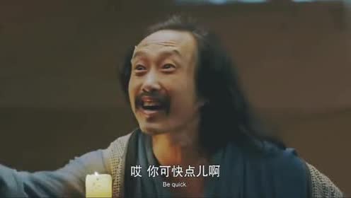 这村长和翠花,我也是醉了