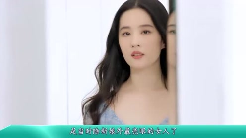 有种"透视装"叫陈雅婷,不愧是王校长的心头肉,网友:太