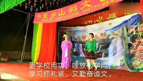 广西横县山歌,民间歌节4月初8山歌对唱欣赏 01(共5集)