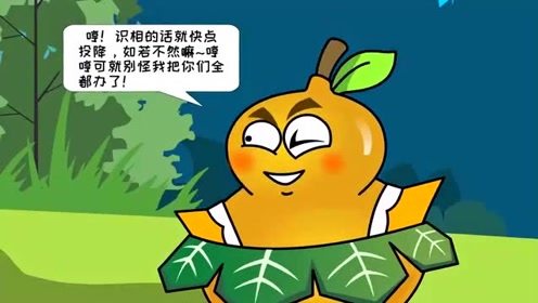 植物大战僵尸:金刚葫芦王