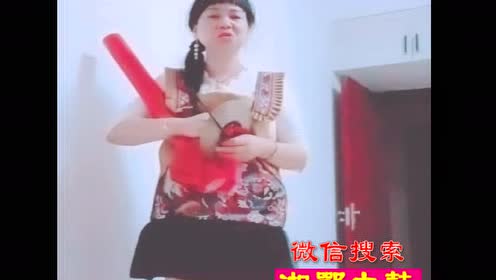 石门大鼓劝亡