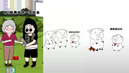 唐唐的烦恼生活:有些段子听着挺好玩,但不知道其实真有其事呀