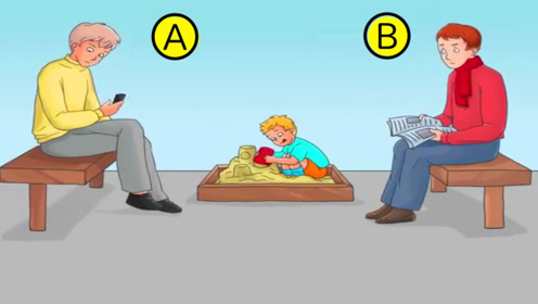 逻辑推理:a还是b,谁才是孩子的爸爸?