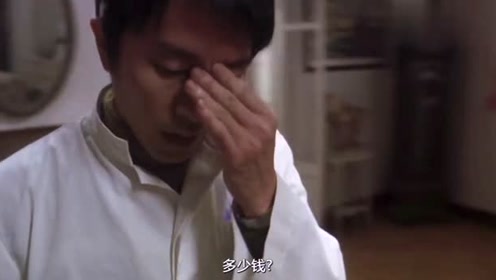 喜剧之王:周星驰扮外卖小哥这段戏,才是真的考验演技!